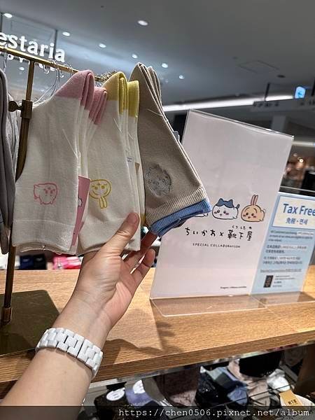 【日本九州鐵道旅遊】福岡lalaport、長崎amu pla