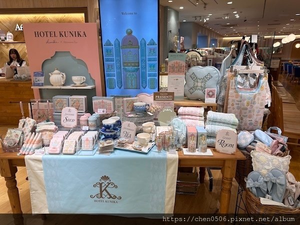 【日本九州鐵道旅遊】福岡lalaport、長崎amu pla