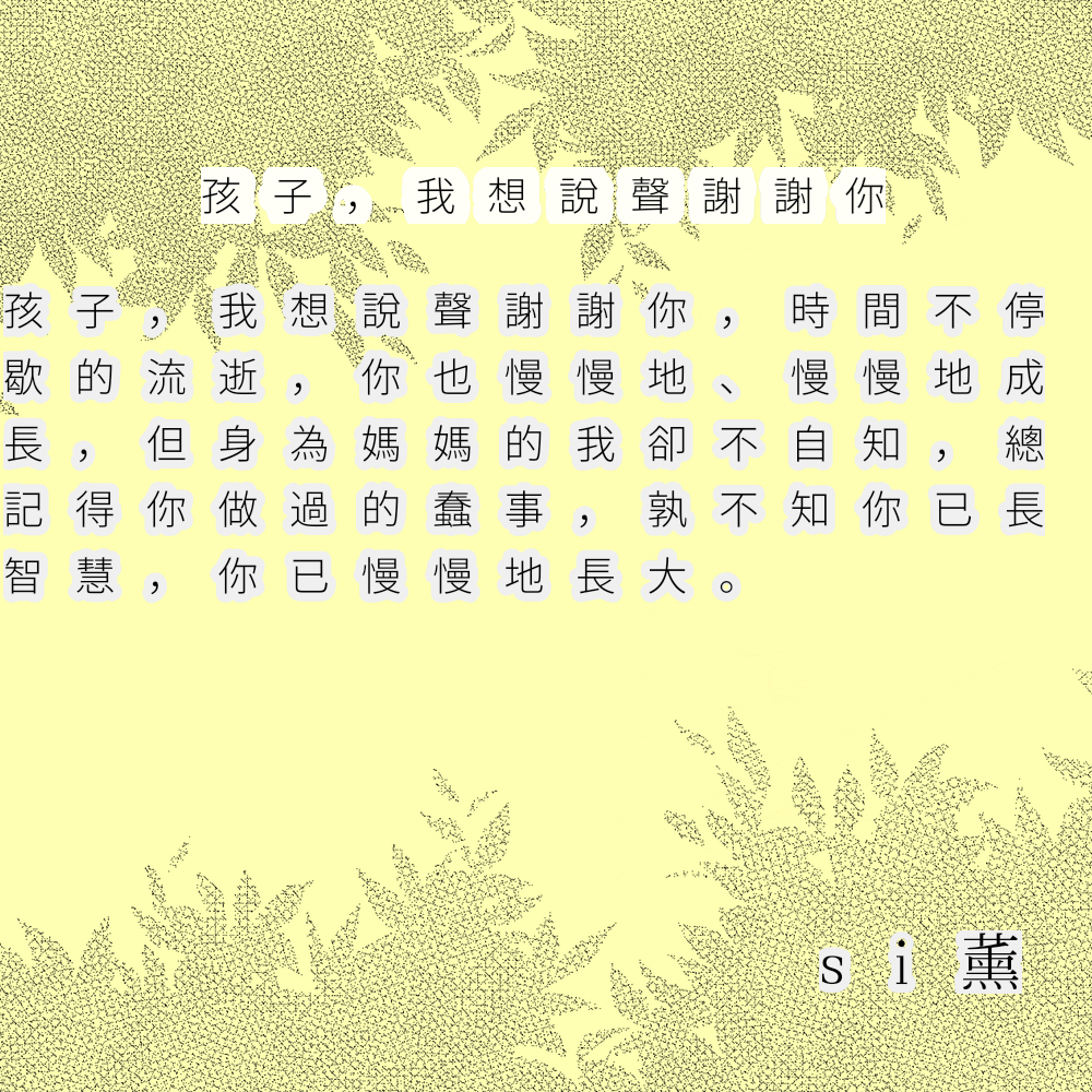 無標題164_20200918235710.png