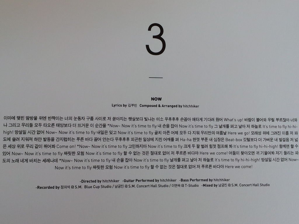 20120708_101810