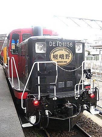 嵯峨野トロッコ列車 