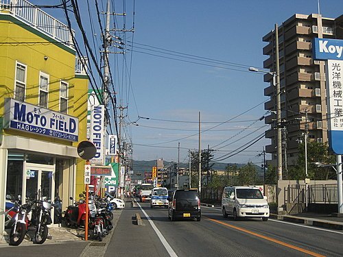 日本大阪民宿茶茶~~周邊街景