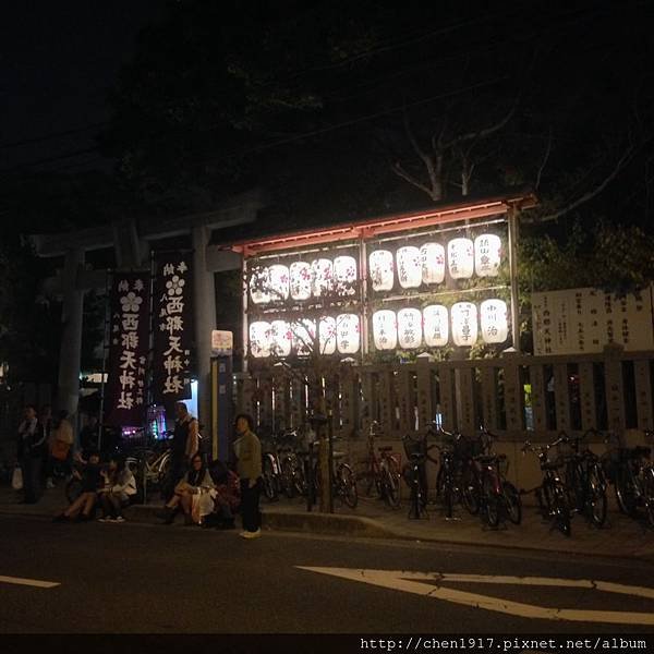 八尾西郡天神社&lt;秋季祭典&gt;