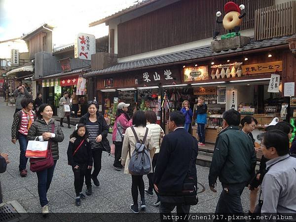 伴遊旅人京都一日遊&lt;3&gt;