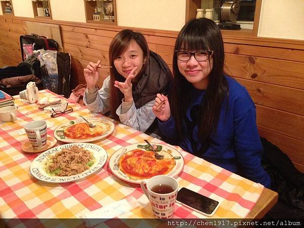 日本大阪民宿茶茶~~旅客留言