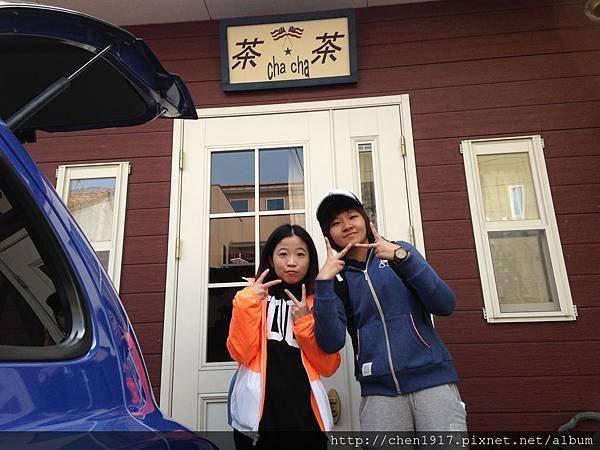 日本大阪民宿茶茶~~旅客留言