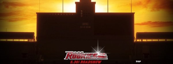 rookies卒業12.jpg