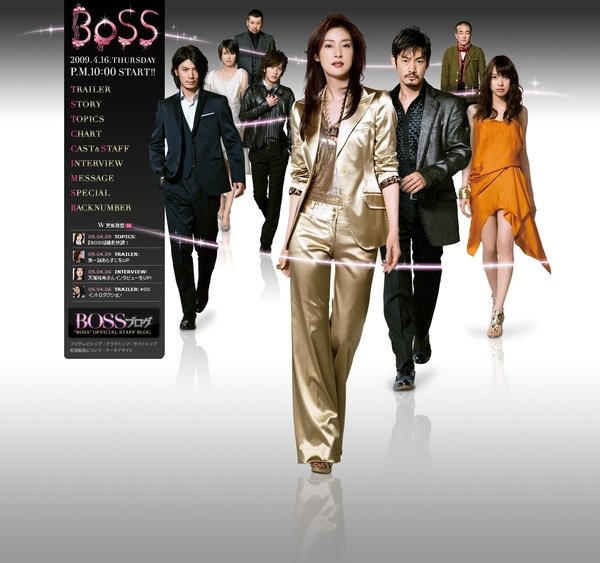 BOSS05.jpg