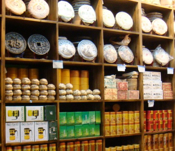 大研古鎮普洱茶專賣店.jpg