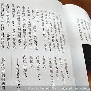 2023年8月份老倆口生活雜記(卡努颱風台北放假小肯姐美國禮