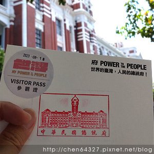 2023年8月份老倆口生活雜記(卡努颱風台北放假小肯姐美國禮