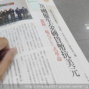 2023年8月份老倆口生活雜記(卡努颱風台北放假小肯姐美國禮