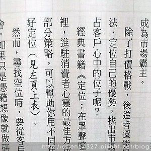 2023年8月份老倆口生活雜記(卡努颱風台北放假小肯姐美國禮