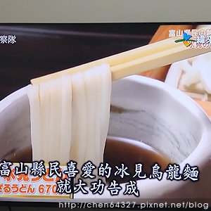 2023年8月份老倆口生活雜記(卡努颱風台北放假小肯姐美國禮