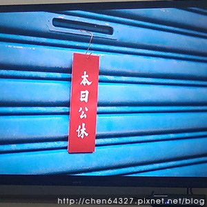 2023年8月份老倆口生活雜記(卡努颱風台北放假小肯姐美國禮