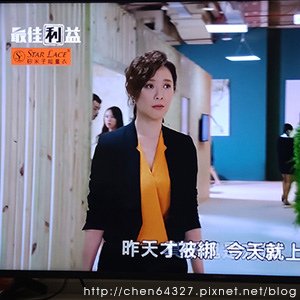 2023年8月份老倆口生活雜記(卡努颱風台北放假小肯姐美國禮