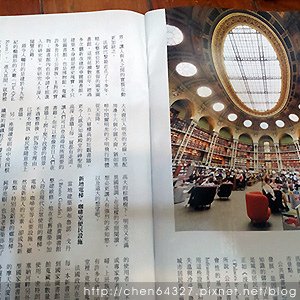 2023年9月份老倆口生活雜記(螳螂漢來溜溜酸菜魚海葵颱風台