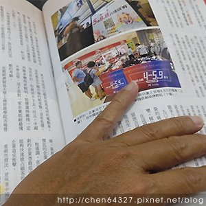 2023年9月份老倆口生活雜記(螳螂漢來溜溜酸菜魚海葵颱風台