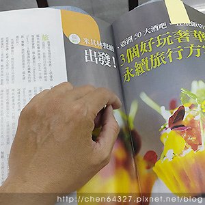 2023年10月份老倆口生活雜記(小米乳牙小犬颱風國慶連假B