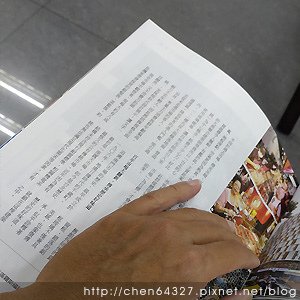 2023年10月份老倆口生活雜記(小米乳牙小犬颱風國慶連假B