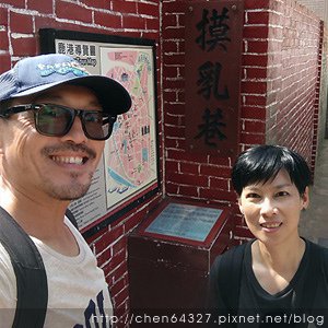 2023年10月份老倆口生活雜記(小米乳牙小犬颱風國慶連假B