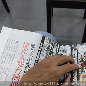 2023年11月份老倆口生活雜記(將軍區青鯤鯓扇形鹽田倒立水