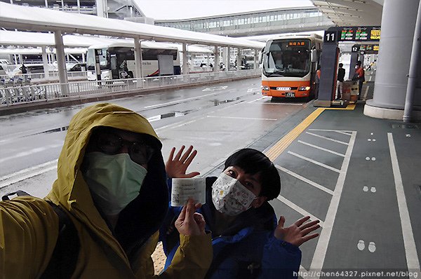 2024-02-23至03-01-老倆口-日本東京8日自由行