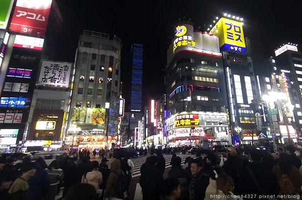 2024-02-23至03-01-老倆口-日本東京8日自由行