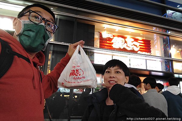 2024-02-23至03-01-老倆口-日本東京8日自由行