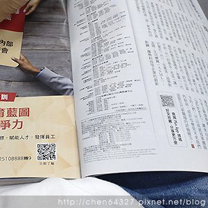 2024年3月份老倆口生活雜記(老倆口-日本東京8日自由行血