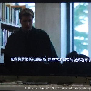 2024年5月份老倆口生活雜記(員林肉圓黃氏蝦捲不夠善良的我