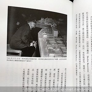 2024年5月份老倆口生活雜記(員林肉圓黃氏蝦捲不夠善良的我