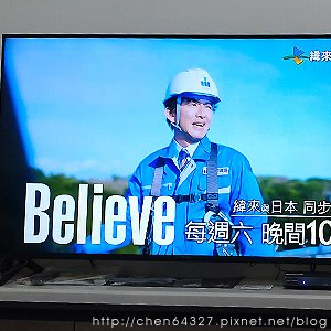 2024年6月份老倆口生活雜記(汽車保養新登山杖柚子辣椒粉輝