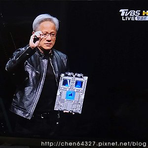 2024年6月份老倆口生活雜記(汽車保養新登山杖柚子辣椒粉輝