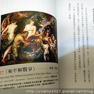 2024年8月份老倆口生活雜記(偉士牌946漢神巨蛋SONY