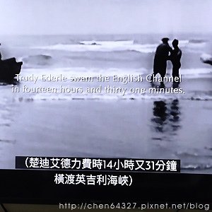 2024年9月份老倆口生活雜記(老倆口交往33周年冰糖銀耳蓮