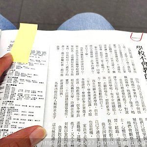 2024年9月份老倆口生活雜記(老倆口交往33周年冰糖銀耳蓮