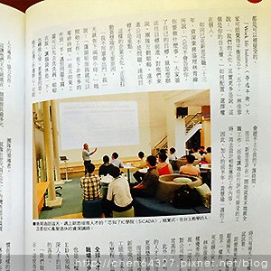 2024年9月份老倆口生活雜記(老倆口交往33周年冰糖銀耳蓮