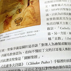 2024年9月份老倆口生活雜記(老倆口交往33周年冰糖銀耳蓮