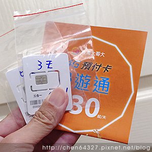 2024年9月份老倆口生活雜記(老倆口交往33周年冰糖銀耳蓮