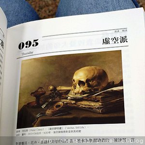 2024年9月份老倆口生活雜記(老倆口交往33周年冰糖銀耳蓮