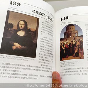 2024年10月份老倆口生活雜記(山陀兒颱風台南停班停課三天