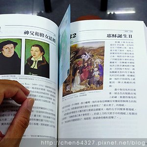 2024年10月份老倆口生活雜記(山陀兒颱風台南停班停課三天