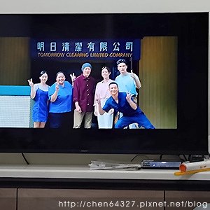 2024年10月份老倆口生活雜記(山陀兒颱風台南停班停課三天