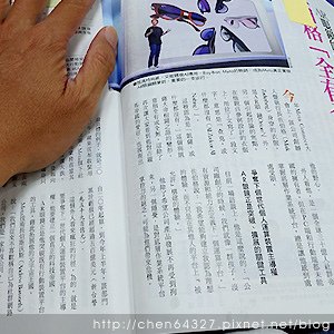 2024年10月份老倆口生活雜記(山陀兒颱風台南停班停課三天