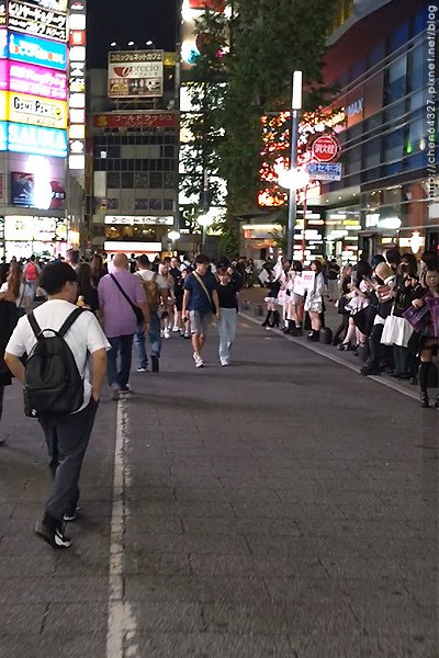 2024-10-17(四)老倆口日本東京第二次8日自由行第七