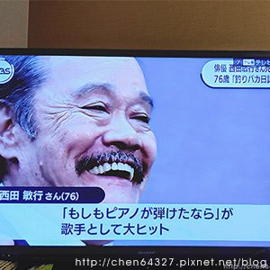 2024年10月份老倆口生活雜記(山陀兒颱風台南停班停課三天