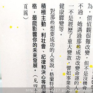 2024年10月份老倆口生活雜記(山陀兒颱風台南停班停課三天