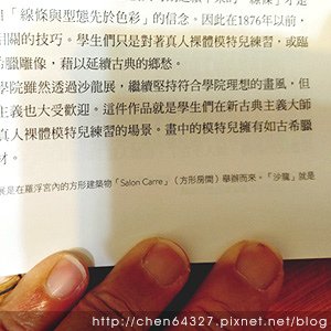 2024年12月份老倆口生活雜記(鴨母寮市場炭火麵韓國戒嚴路