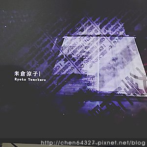 2024年12月份老倆口生活雜記(鴨母寮市場炭火麵韓國戒嚴路